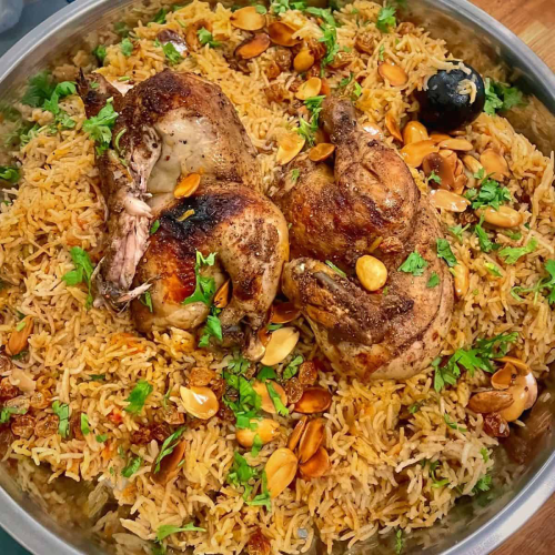 Chicken Kabsa